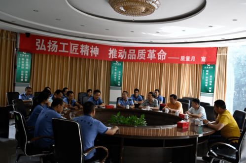 縣市場(chǎng)監(jiān)管局赴會(huì)東復(fù)烤廠開(kāi)展“質(zhì)量強(qiáng)國(guó)”專題調(diào)研，助力企業(yè)高質(zhì)量發(fā)展