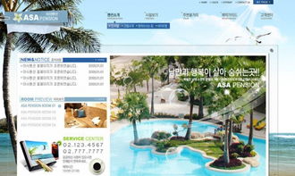 揚州平面廣告設計與制作培訓 專業(yè)提升設計技能，全方位服務名片、LOGO與雜志設計