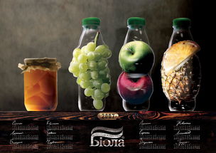 武漢廣告設計培訓班 打造專業(yè)廣告設計人才