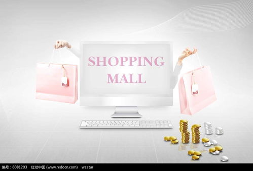 創(chuàng)意無限 女生包包廣告設計PSD素材免費下載指南