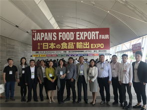 游學(xué)紀(jì)實(shí) 宜昌華爾食品董事長隨中國食品協(xié)會(huì)赴日本商務(wù)考察之旅