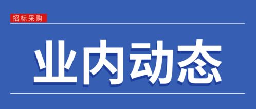 重慶完成廣告設(shè)計(jì)代理機(jī)構(gòu)監(jiān)督評(píng)價(jià) 促進(jìn)行業(yè)健康發(fā)展