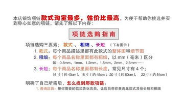 925純銀飾品批發(fā)與一件代發(fā) 開啟您的珠寶加盟代理事業(yè)