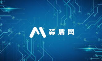 智慧消防十大品牌及其物聯網技術研發概覽