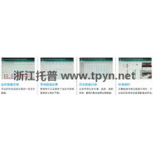 物聯(lián)網(wǎng)技術(shù)研發(fā) 連接萬物，驅(qū)動(dòng)未來