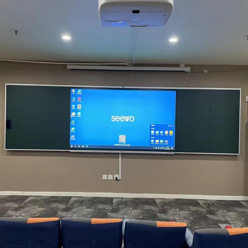 seewo/希沃納米智慧黑板智慧教室多媒體交互式教學一體機電子白板 86